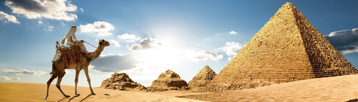 Отели и билеты для поездки в Египет