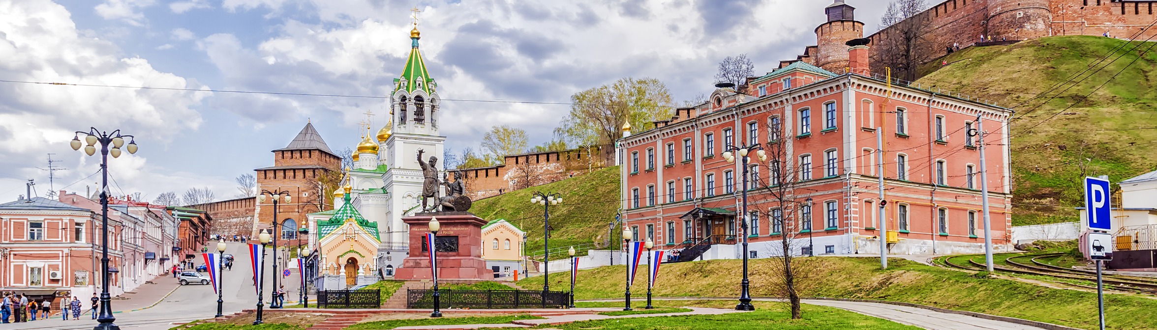 Достопримечательности Нижнего Новгорода - самые популярные места на карте  города, куда сходить и что посмотреть в Нижнем — Ozon Клуб