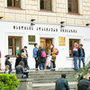 Русскоязычные школы в&nbsp;Тбилиси: списки и особенности
