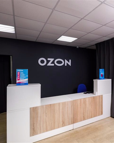 Работа на складе OZON – вакансии кладовщика на OZON Job