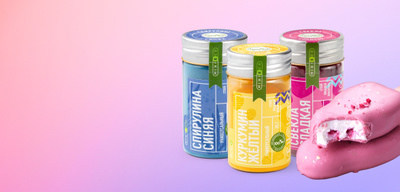 Натуральные пищевые красители.