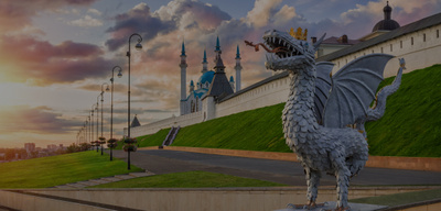 Казань: где прячется душа города