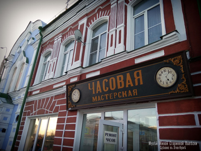 Рыбинск: откуда в&nbsp;городе «исторические» вывески
