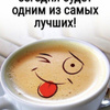 Книга найди и покажи "Что где спрятано? Весёлые поиски" с развивающими ...