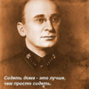 Какао Золотой Ярлык Красный Октябрь, 185 г купить на OZON по низкой ...