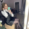 IG SKIN Decision Гель для умывания для проблемной кожи от прыщей с ...