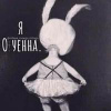 Встраиваемая посудомоечная машина Kuppersberg Посудомоечная машина ...