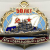 Кофе растворимый НЕСКАФЕ Голд Арома Интенсо, 500 г купить на OZON по ...