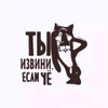 Доводчик мебельный для роликовых и шариковых направляющих - 1 комплект ...
