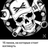 Отпариватель для одежды ручной мощный MONTERI Dampfer T10, вертикальный ...