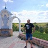 Очиститель кузова Shine Systems - купить по выгодным ценам в интернет ...