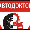 Муфта 15-3/4" для гофрированной трубы из нержавеющей стали наружная ...
