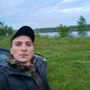 Curated visual reference: Picture Idea: Elegance Method Кормушка Method Feeder 33Х95Мм 20Г 2Шт M Купить