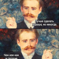 Картинки и снова здравствуйте