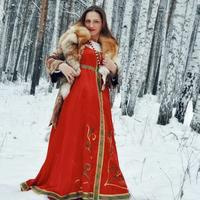 Медиатор капролон для гуслей звончатых, мягкий, Мозеръ P708 купить на ...