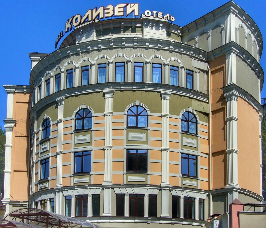 Отель Колизей