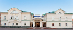 СПА отель Old Estate 4*
