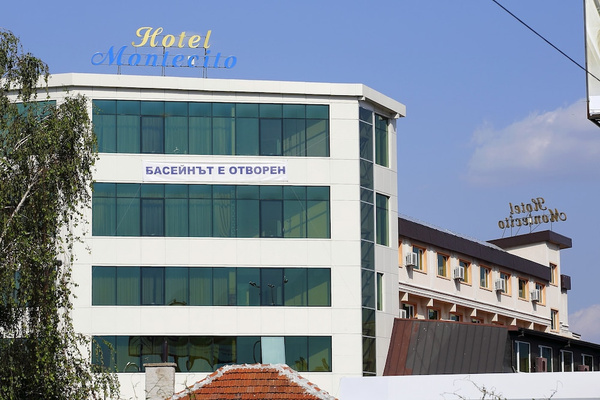 Montecito Hotel 3*