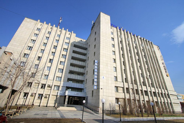 А-отель Лайнер Аэропорт Екатеринбург 3*