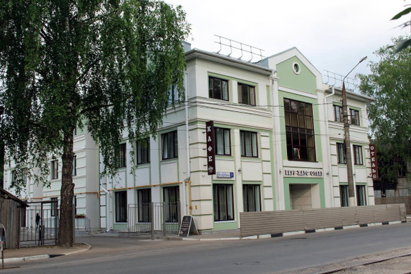 Отель Берг Хаус - Hotel Berg Haus 3*