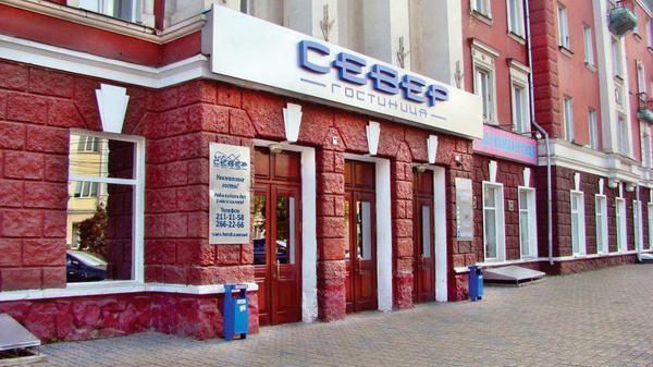 Отель Север 2*