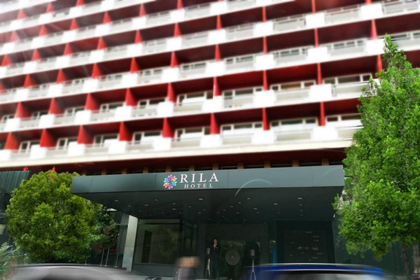 Hotel Rila Sofia 3*