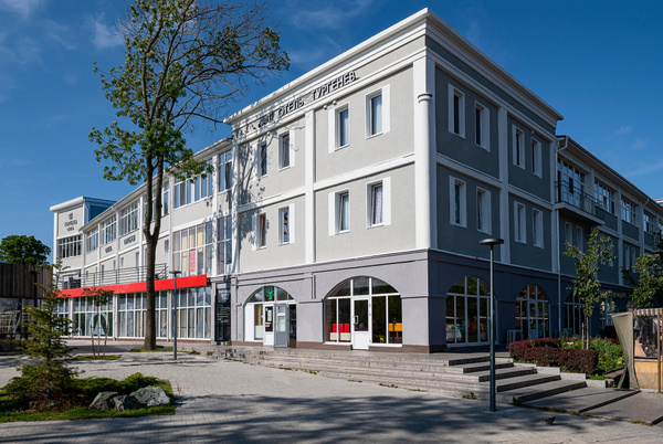 Отель Тургенев 3*