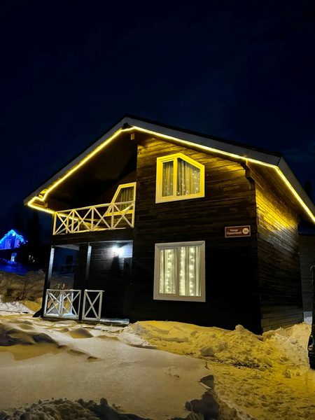 Гостевой дом Частный Дом SavelHouse