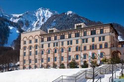 Отель Панорама by Mercure 4*