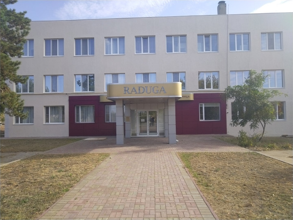Отель Радуга