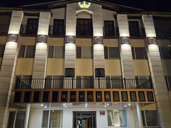 ГОСТИНИЦА "КОРОНА" 3*