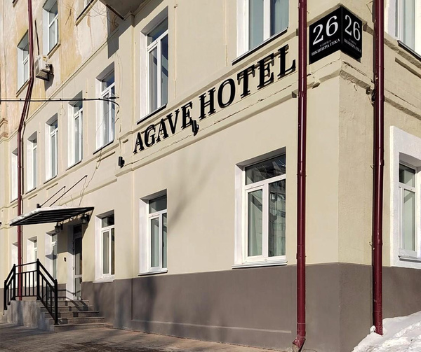 Hotel Agave 3*