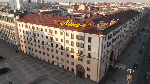 Отель Минск 4*
