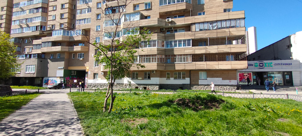 Апартаменты Облака