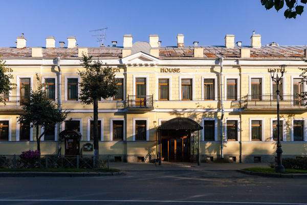 Голден Отель 3*