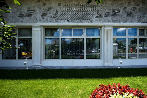 Akgun Istanbul Hotel 5*