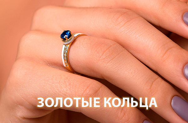 Секретная формула талисманов для женщины-Тельца по дате рождения