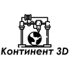 Континент 3D