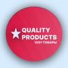 QUALITY PRODUCTS