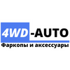 4WD-AUTO