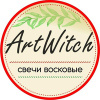 ArtWitch