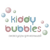 kiddy bubbles
