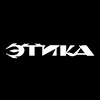 Этика