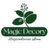 Magic_decory