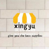 XINGYU