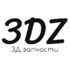 3DZ