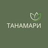 Танамари