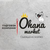 ООО "Ohana market"