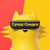 Онлайн