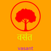 Vasant